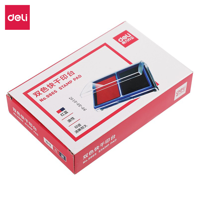 得力(deli)9865 双色快干印台/印泥 红+蓝色 一盒两色 财务会计办公用品高清大图