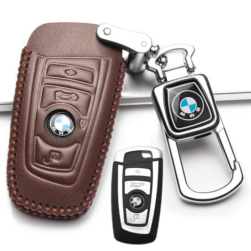 【补贴10%】宝马钥匙套5系2020款525li专用真皮530LE 535 528GT钥匙包扣19款汽车钥匙包 B款咖啡色方形一键启动四个按键+扣