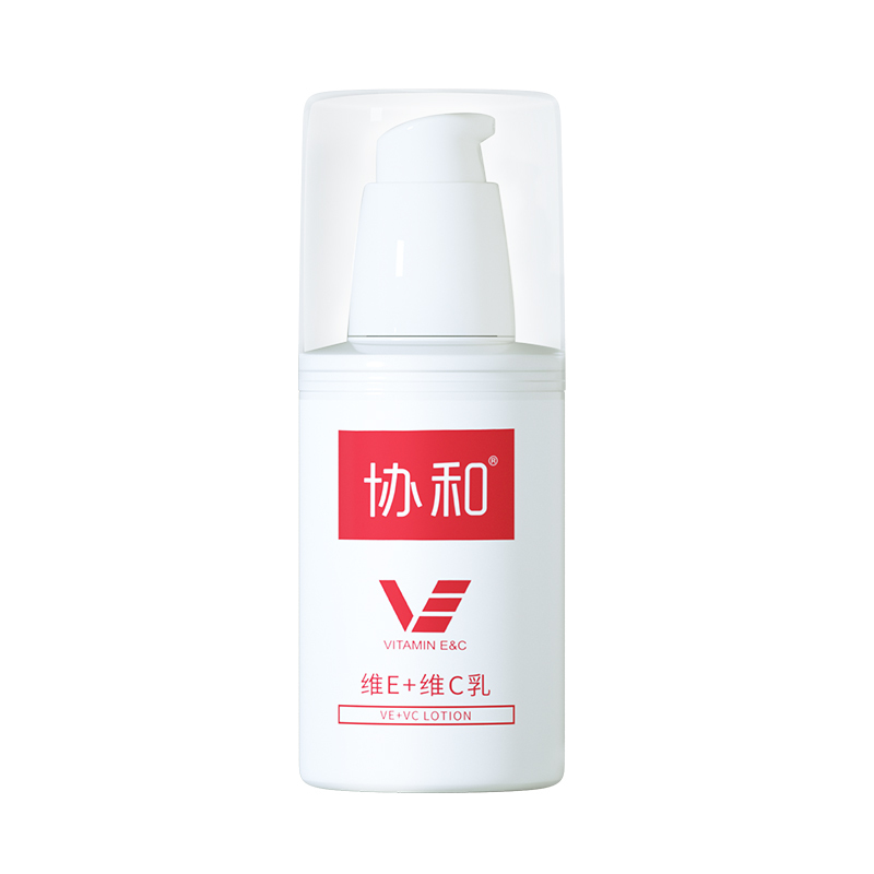 协和维E维C乳100ml身体乳女保湿滋润香体全身补水焕亮维E