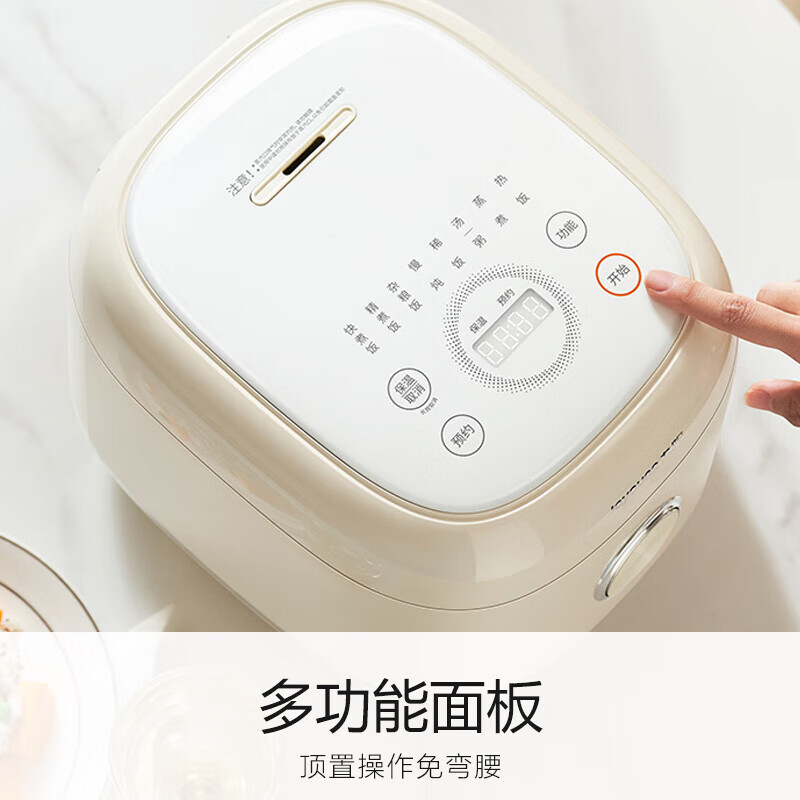 九阳迷你电饭煲 30FY2高清大图