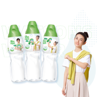 屈臣氏(Watsons)蒸馏制法饮用水 绿瓶蒸馏水500ml*24瓶