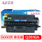 艾洁 惠普Q2610A硒鼓 适用惠普2300dtn 系列 打印机