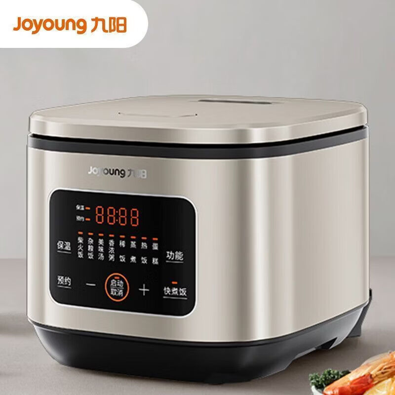 九阳(Joyoung) 微电脑智能电饭煲 F30FY-F585榛果金 3L BDZSSC