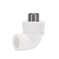 历途科技 PPR水管接头外丝弯头4分/20mm 个 4分/20mm个