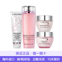 兰蔻(LANCOME)水份缘舒缓 组合装 4件套(洁面+粉水+日霜+晚霜) 化妆品 面部护肤套装礼盒 保湿补水