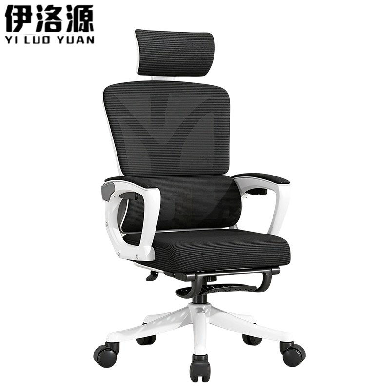 伊洛源办公椅高清大图