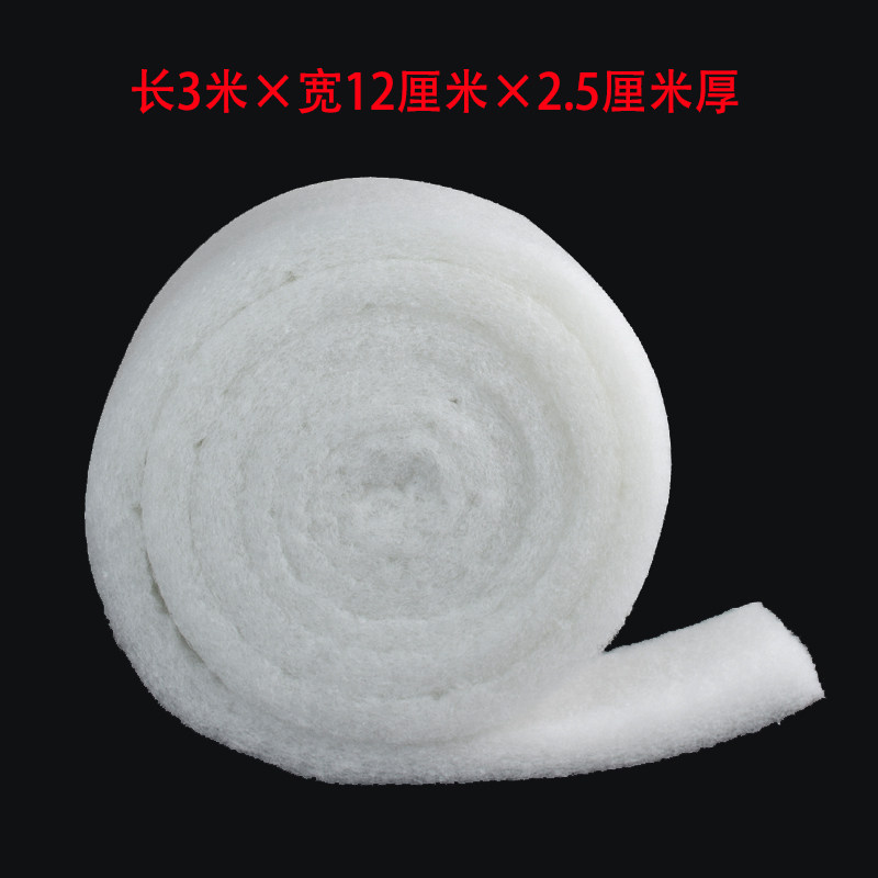 鱼缸生化棉过滤器过滤材料海绵白棉水族箱滤材净化净水加厚 默认尺寸 白棉3米×12厘米【3米长整条】