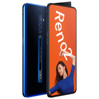 OPPO Reno2 深海夜光 8GB+128GB 4800万变焦四摄 视频防抖 6.5英寸阳光护眼全面屏 VOOC闪充 全网通双卡双待拍照智能手机