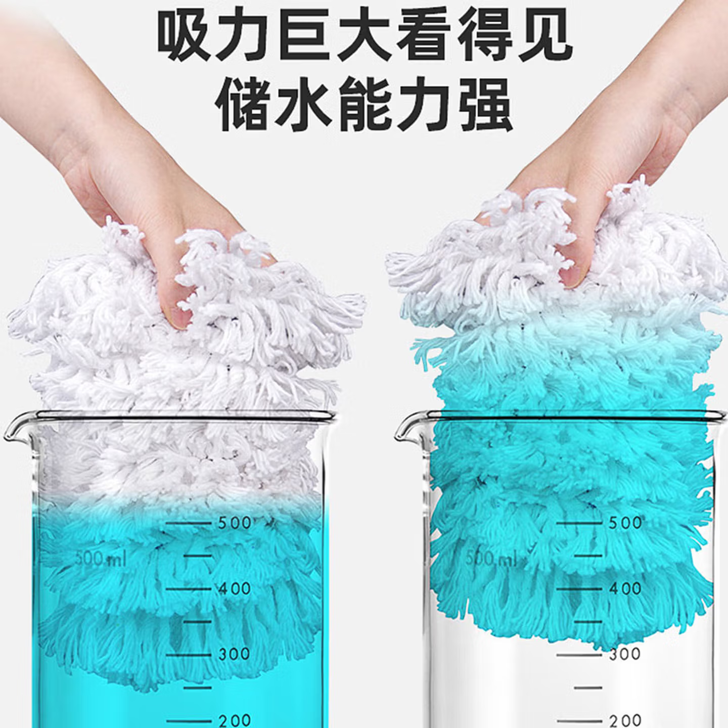 匠廷柯 尘推拖把大号90CM商用商场拖把高清大图