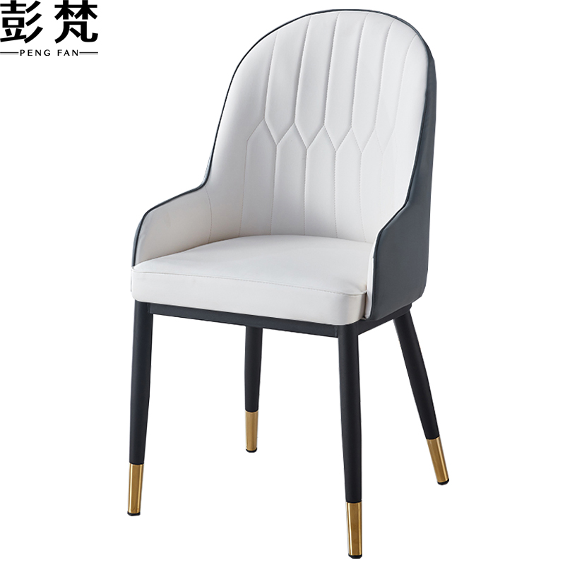 彭梵家用椅子