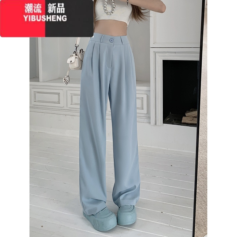 YIBUSHENG小个子松紧腰休闲裤女直筒裤子显瘦季高腰窄版垂感西装阔腿长裤