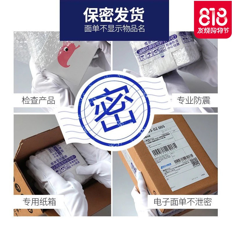 费洛蒙香水女用助情夫妻性冷淡兴奋喷剂泡妞欲望成人情趣性用品