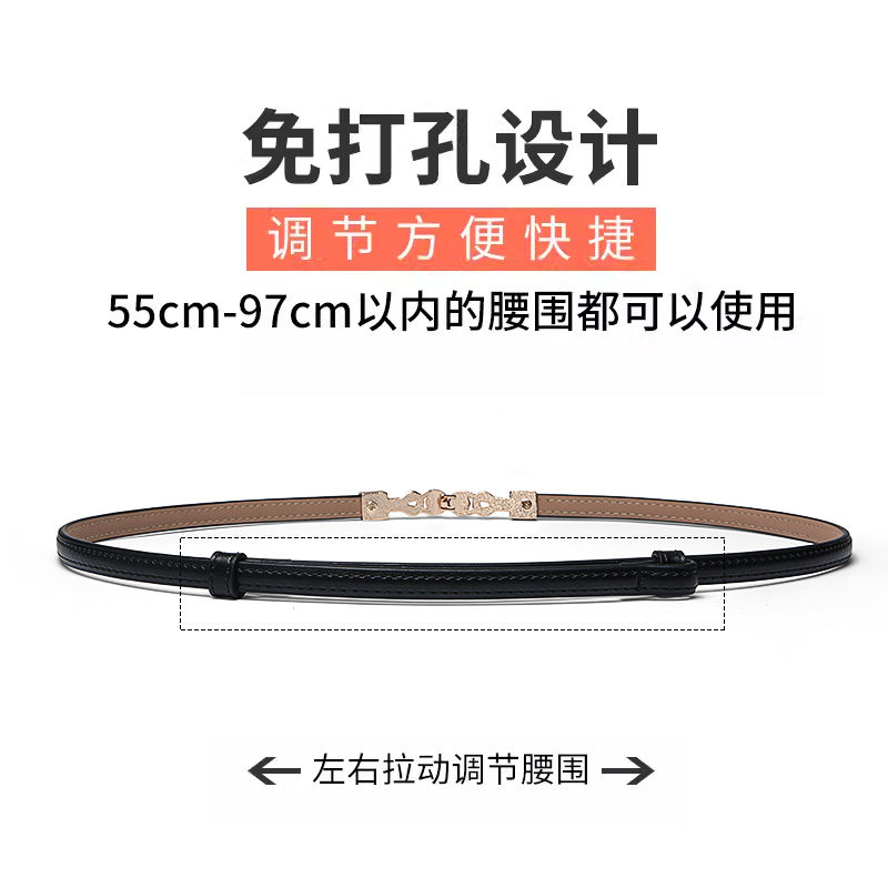 啄木鸟皮带女士2025新款配连衣裙子真皮装饰牛皮裤腰带设计感小众高清大图