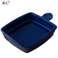 凌天 北欧水手带柄8.5英寸创意陶瓷烘焙焗饭网红情侣家用饭盘西餐早餐盘意面盘
