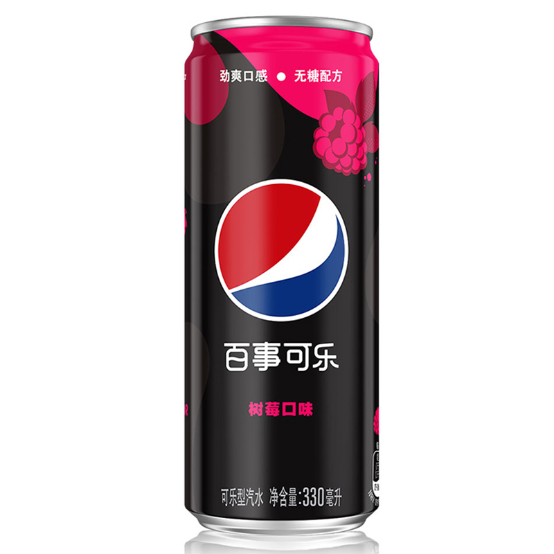 百事可乐 无糖树莓口味 碳酸饮料 可乐型汽水 330mlx12罐 百事出品