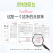 优酷熊乐享婴儿拉拉裤XXL84片2包组合装(12kg-17k)大码L/XL/XXXL男女宝宝干爽尿不湿超薄透气