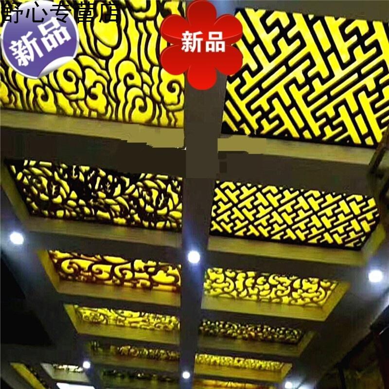 DOXA品类好店羊皮纸PVC透光灯罩材料色