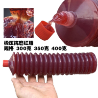 挖掘机推土机装载机车用黄油润滑油润滑脂高温黄油弹毛毛虫锂基脂 抗磨蓝脂300克一箱30只