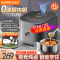 苏泊尔(SUPOR)电饭煲 0涂层电饭锅4L不锈钢内胆2-6人 家用智能多功能无涂层电饭煲新款SF40FC9001