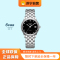 [苏宁自营]浪琴(Longines)瑞士手表 经典系列L47744576自动机械男表L4.774.4.57.6