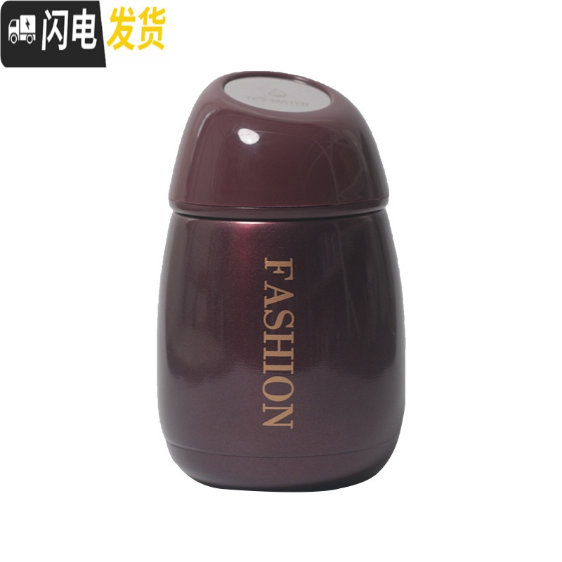 三维工匠韩版小巧迷你304不锈钢保温杯韩版小清新珠光男女提手便携水杯子 蓝色230