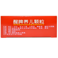 健兴 醒脾养儿颗粒 2g*18袋/盒