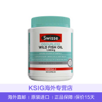 Swisse 无腥味深海野生鱼油胶囊 1000mg 500粒 增强免疫 新西兰直邮