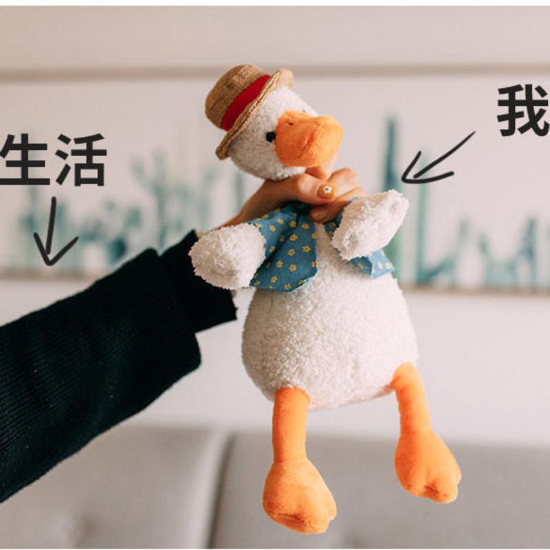 复读鸭生日礼物女送女生男生男朋友创意闺蜜圣诞节毕业特别实用小 先收藏再优先发货 [电池礼袋版]复读鸭+72首歌
