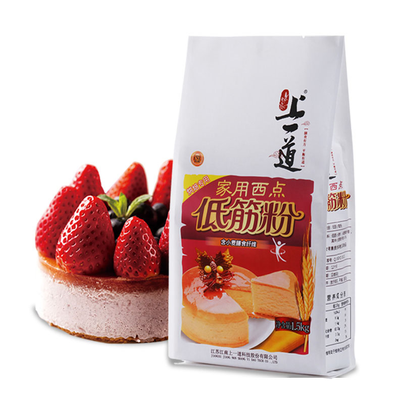 上一道 家用西点低筋粉 烘焙原料 1500g 家庭DIY 含膳食纤维 蛋糕粉