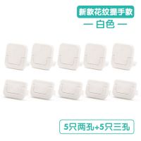防小孩插座口封闭保护盖堵插孔塞儿童防触电盖子宝宝插销防电插头