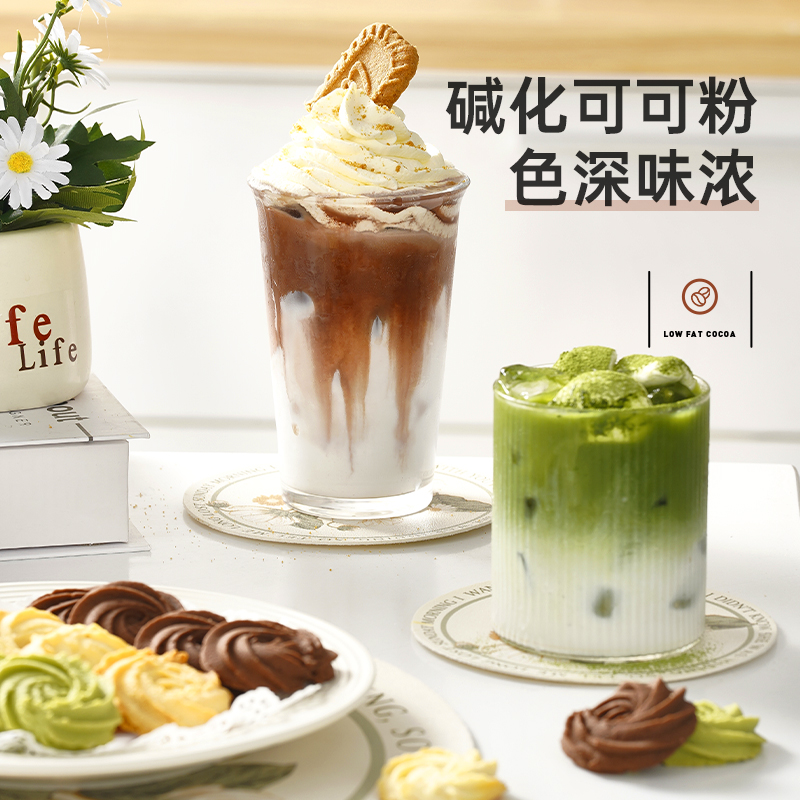 可可粉烘焙专用生巧克力提拉米苏蛋糕材料 可可粉250g/袋高清大图