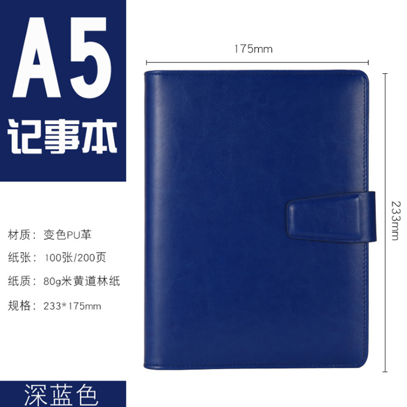 活页笔记本 ZYF常规品 B2B商品 100起订