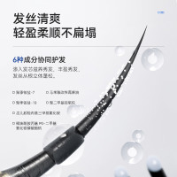 满婷丰盈蓬松洗发水500ml*2瓶(洗发露洗头膏男女士适用深层洁净)