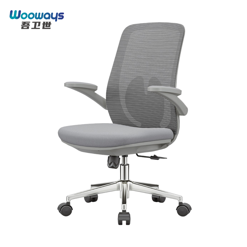 吾卫世 办公椅 50*50*110cm把高清大图
