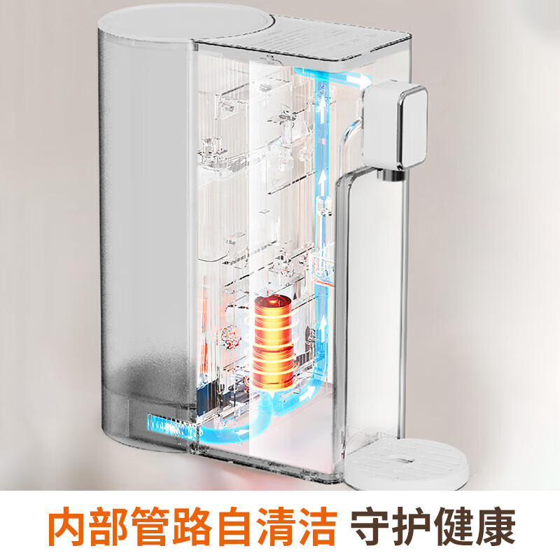 九阳即热式饮水机台上式电热水壶 家用办公小型桌面烧水壶3s秒速热直饮机2L升JYW-WJ320 白色高清大图