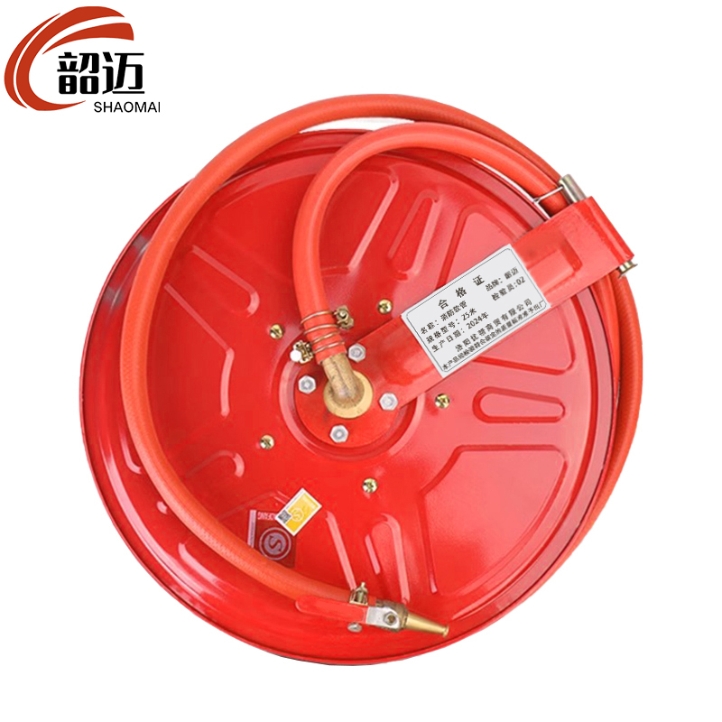 韶迈消防软管25米盘