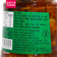 【专区2瓶减6元】饭扫光野竹笋280g 拌饭拌面调味酱 瓶装下饭菜 四川泡菜 即食榨菜 酱腌菜咸菜 腌制小菜