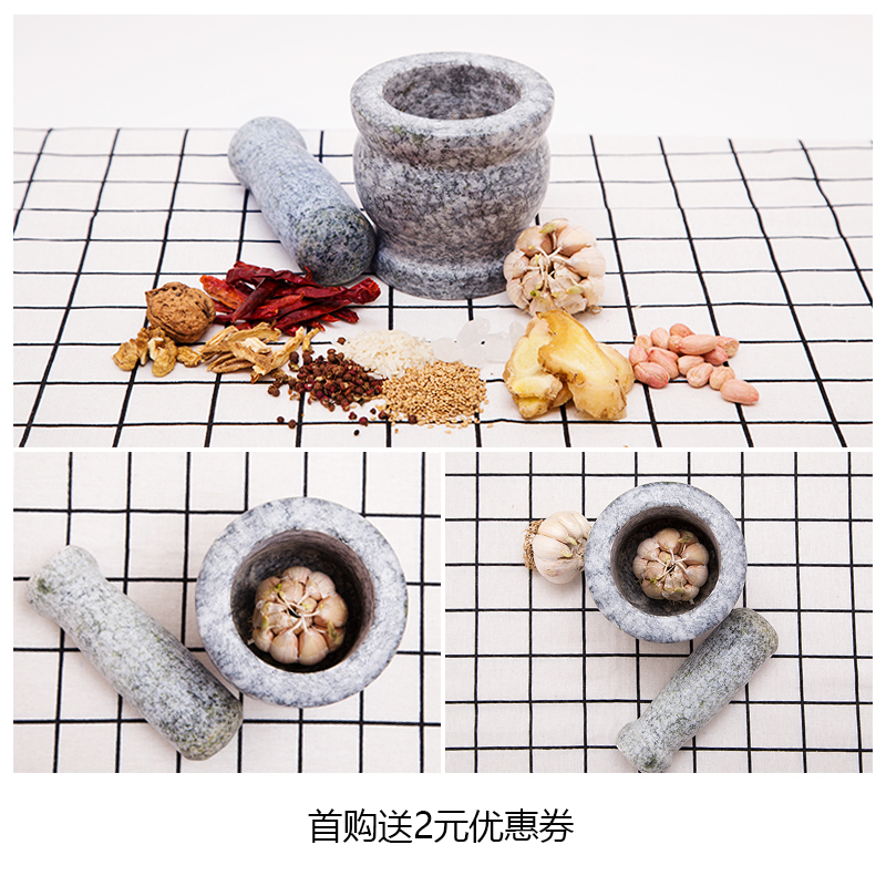 青石舂大号蒜臼子家用捣蒜器石臼捣碎小号手动捣碎罐擂钵石窝蒜缸 敬平 抛光款特大号17公分碎物器研磨碗(碎物器)