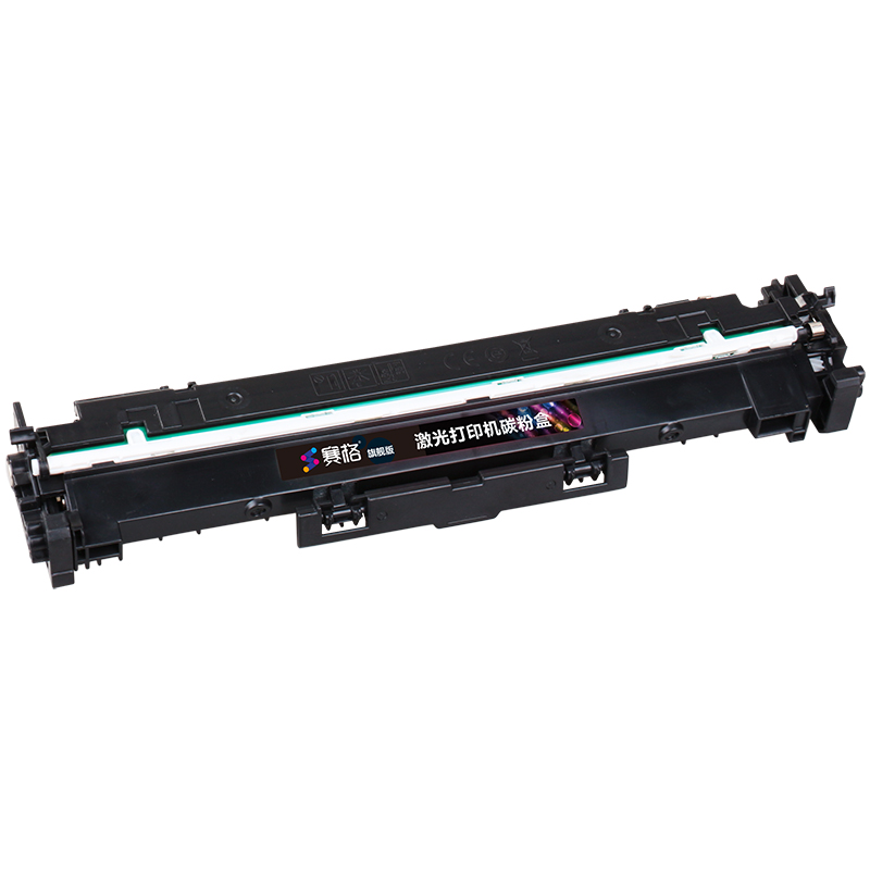 赛格旗舰版CF219A鼓架 适用惠普M132a黑色硒鼓M132nw/fn/fp/snw//fw HP19A感光鼓组件高清大图