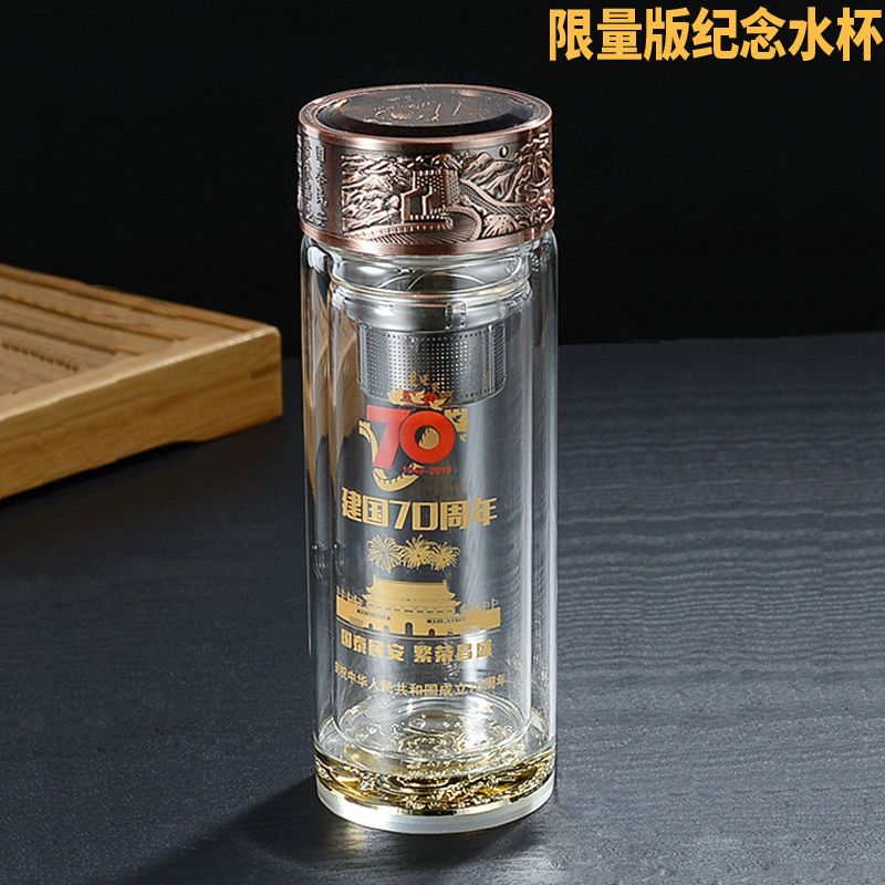 高档双层玻璃杯男女士办公泡茶水杯车载喝茶杯水晶杯子送礼精品杯 300