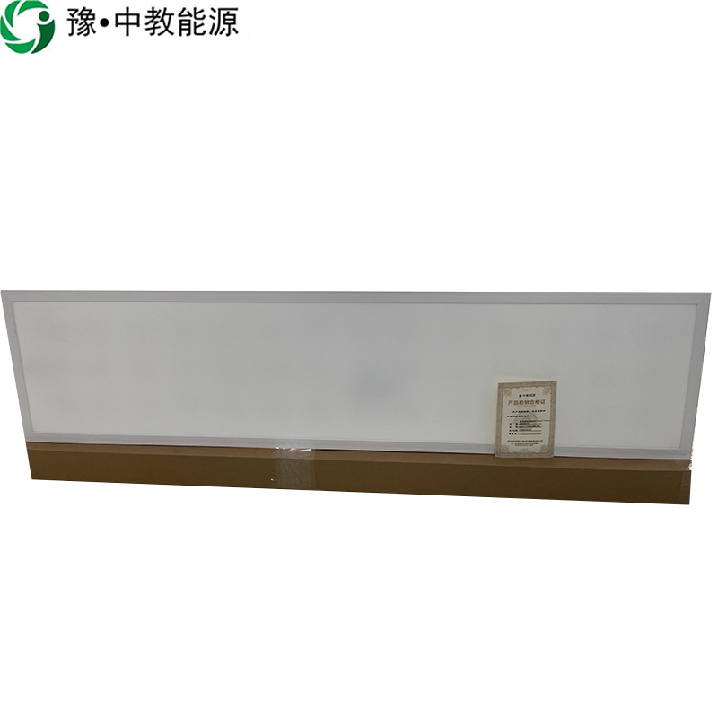豫•中教能源 智能面板灯 1200mm*300mm 感应 40W/个高清大图