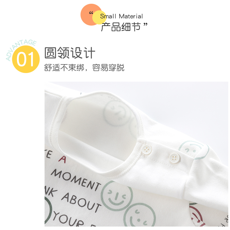 小素材宝宝纯棉秋衣秋裤套装儿童薄款内衣睡衣新生婴儿衣服春秋0-1-2岁3