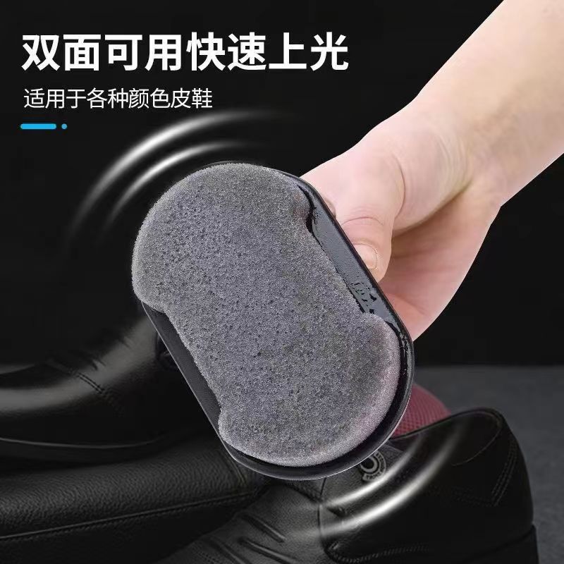 【一擦就亮】鞋擦皮鞋保养增亮神器双面海绵擦鞋无色鞋蜡鞋油刷子高清大图