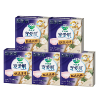 乐而雅(laurier)花王乐而雅宠爱肌甄选纯棉晚安裤组合装10片(M-l码)