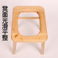 实木老人坐便椅移动防滑家用简易马桶凳厕所加固坐便器孕妇坐便凳高41cm加厚加粗款加厚坐垫+坐便套+防滑垫