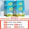 [单本]英语(外研版)3起点 五年级下 [正版]2024秋53天天练二年级一年级上册同步训练全套语文数学英语下册四六年级