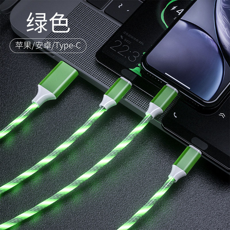 DXP 编织一拖三手机数据线 1.2米高清大图
