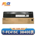 亮点硒鼓T-FC415C适用东芝2010AC/3015AC/5015AC/2110AC支