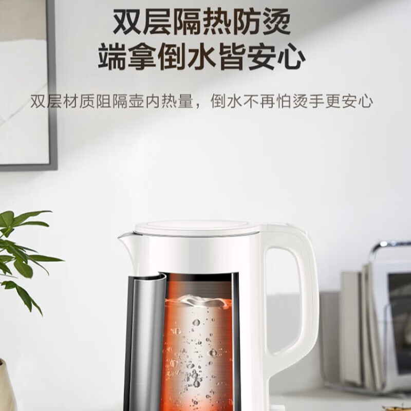 苏泊尔电水壶SW-15J629高清大图