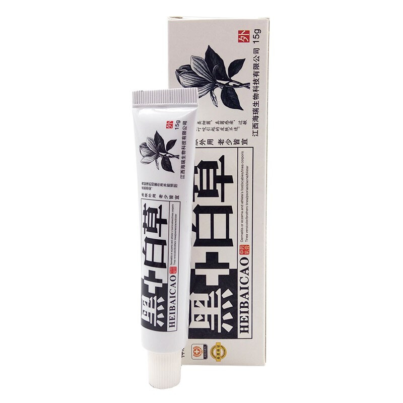 [买2送1]黑+白乳膏神忠黑+白皮肤止痒软膏15g
